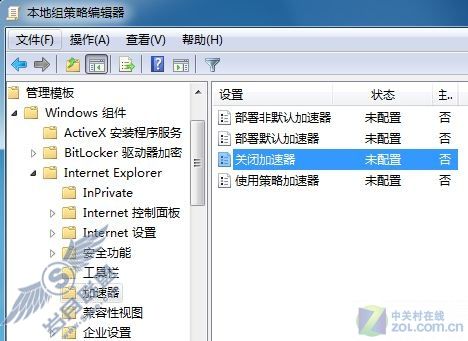 رWindows 7IE8õҳ