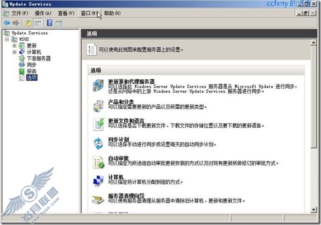 windows server 2008 R2/windows 7ʮWSUS֮