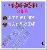 用