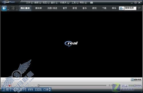 RealPlayer 11简体中文版 功能全预览 