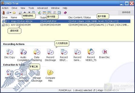 重归简洁刻录时代:Nero新对手ONES
