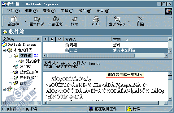 转换编码1