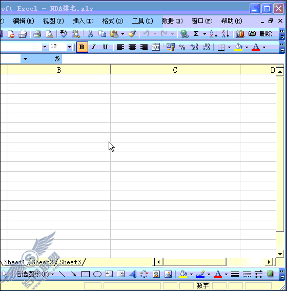 Excel̳̣ȡ