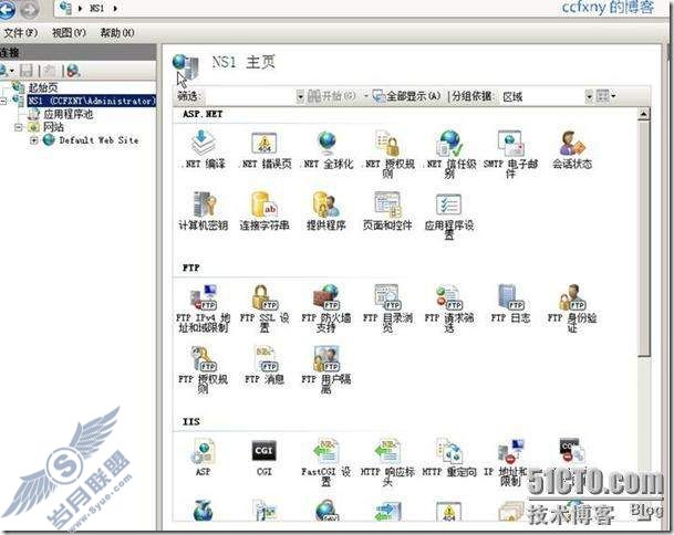 windows server 2008 R2/windows 7ʮһWeb֮IIS7.5