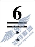 word制简谱 让旋律在Word中飘扬