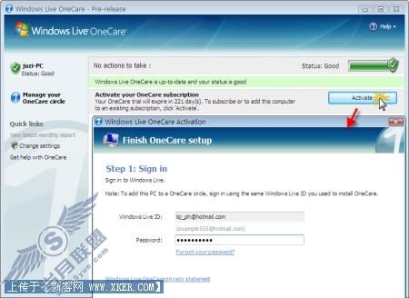 Win Live OneCare 2.0߱