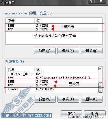 缓存搬到内存上 xp也玩超级兔子