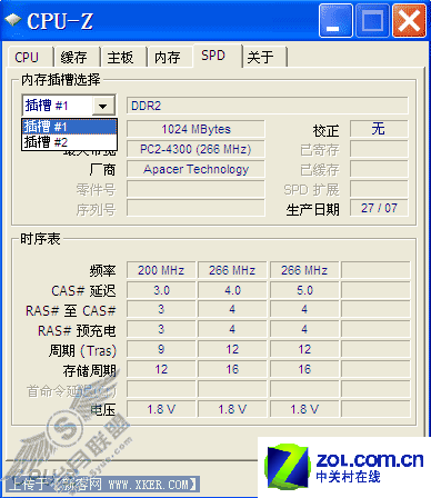 CPU-ZSPDϢӢİ棩 