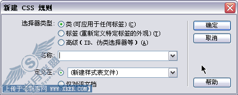 请添加描述