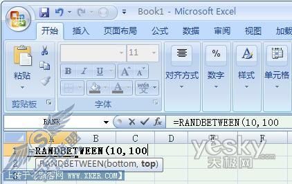 Excel2007ú