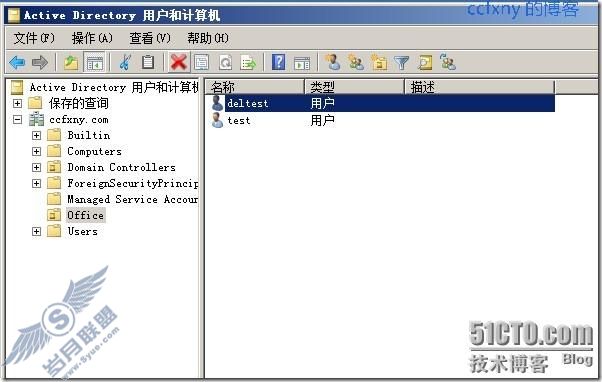 windows server 2008 R2/windows 7ʮһĿ¼վ