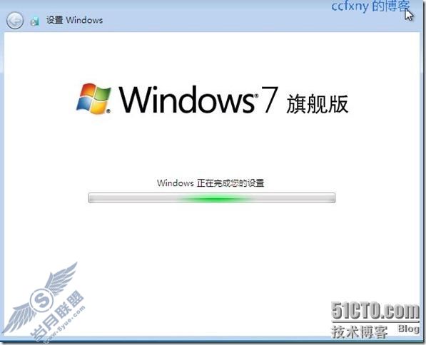 windows server 2008 R2/windows 7WDSͻװ