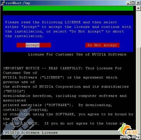 linux