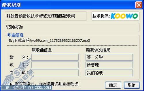 ReaPlayer多重娱乐多重享受