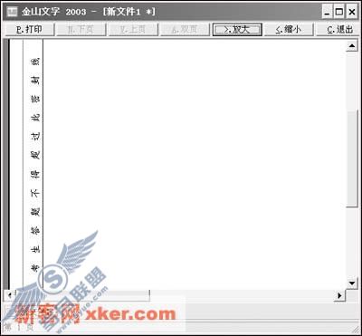 请添加描述