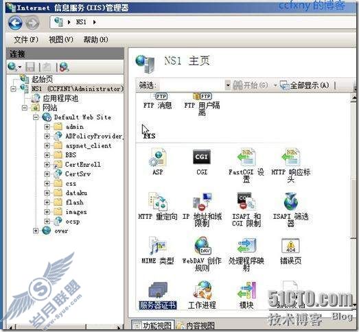 windows server 2008 R2/windows 7ʮ֤뼰װ