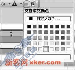 请添加描述