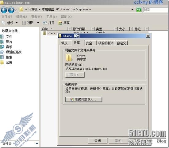 windows server 2008 R2/windows 7Ǩļ