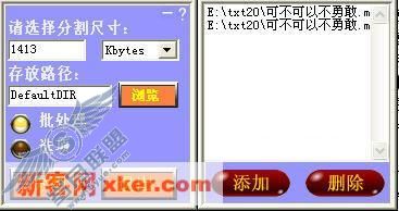 用
