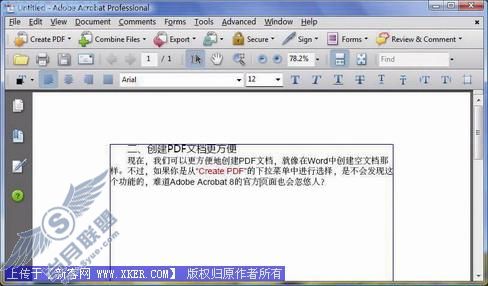 Adobe Acrobat 8.0新功能大放送