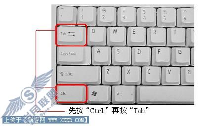 现学现用WPS 小技巧能够起大作用