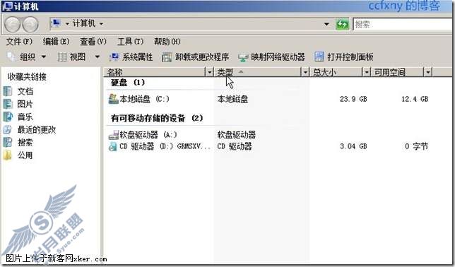 windows server 2008 R2/windows 7ʮ2K8R2