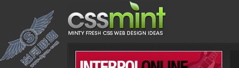 cssmint