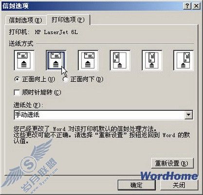 word2007