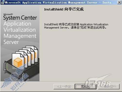 App-V֮һ:App-V Management Server
