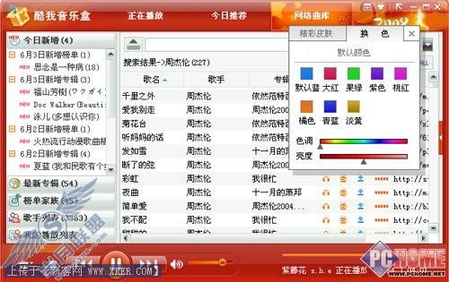 请添加描述