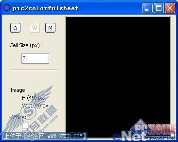 用Pic2cfsheet把图片插入到Excel中