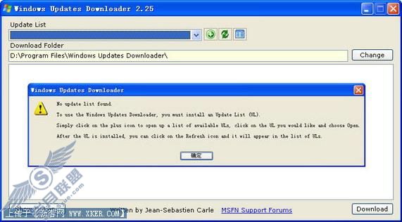 巧借Win Updates Downloader打补丁