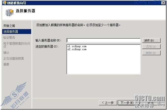 windows server 2008 R2⻯߿Ⱥ֮Ⱥ