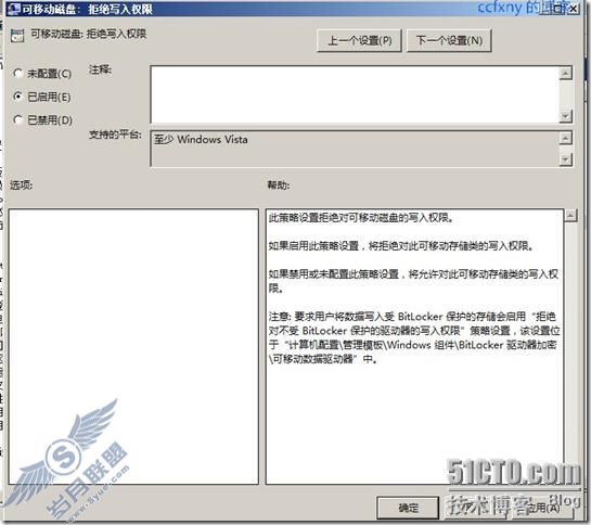 windows server 2008 R2/windows 7֮عUSBQQ