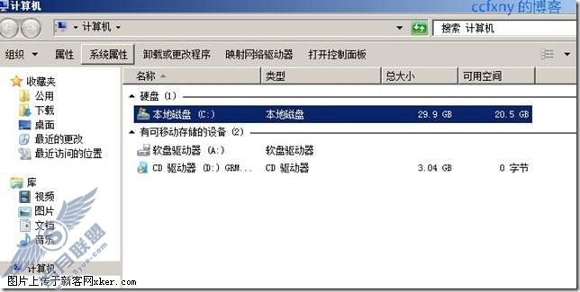 windows server 2008 R2/windows 7ʮ2K8R2