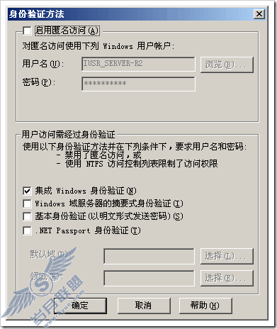 在Windows Server 2003中安装UDDI服务器及其使用