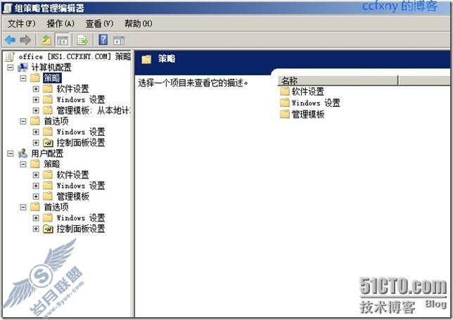 windows server 2008 R2/windows 7֮عUSBQQ