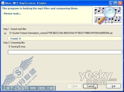 Abee MP3 Duplicates Finder