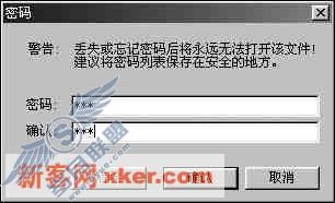 请添加描述