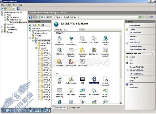 Server2003对决2008之IIS6对比IIS7