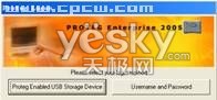 一盘走天下——大容量U盘变身超强工具盘_天极软件转载整理