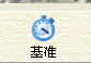 RAR密码破解器 让密码失而复得