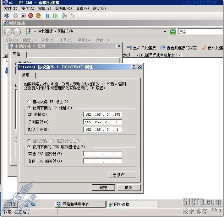 windows server 2008 R2⻯߿Ⱥ֮ø߿