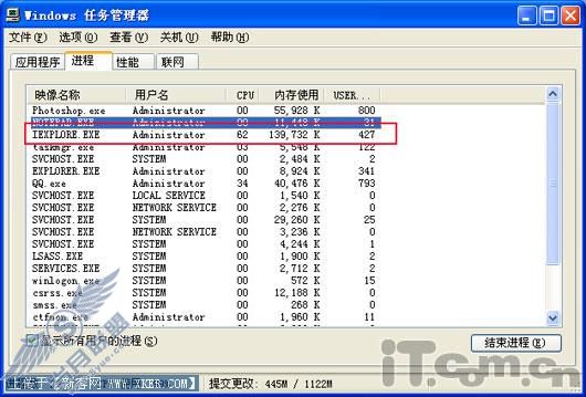 第一时间分享 IE 8 beta1试用手记