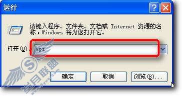 WPSȫԡְŰ桾ͼ_
