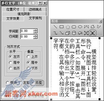 请添加描述