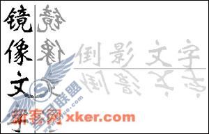 请添加描述