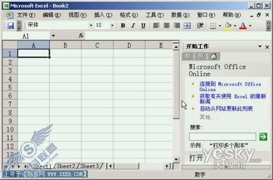 excel2003