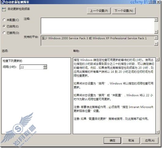 windows server 2008 R2/windows 7ʮWSUS֮