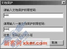 请添加描述